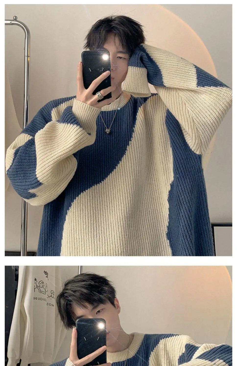 Mens Oversized Sweater