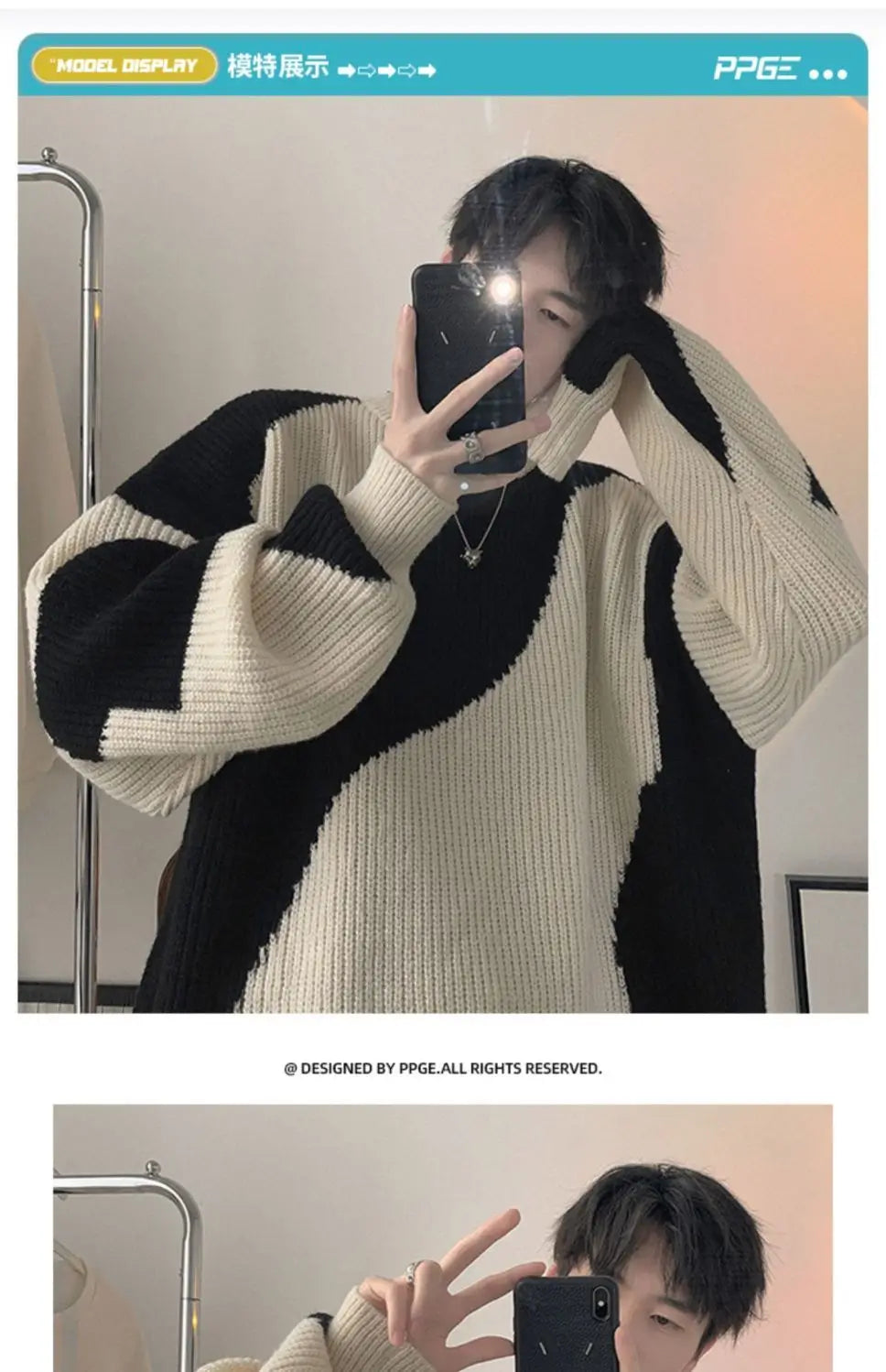 Mens Oversized Sweater