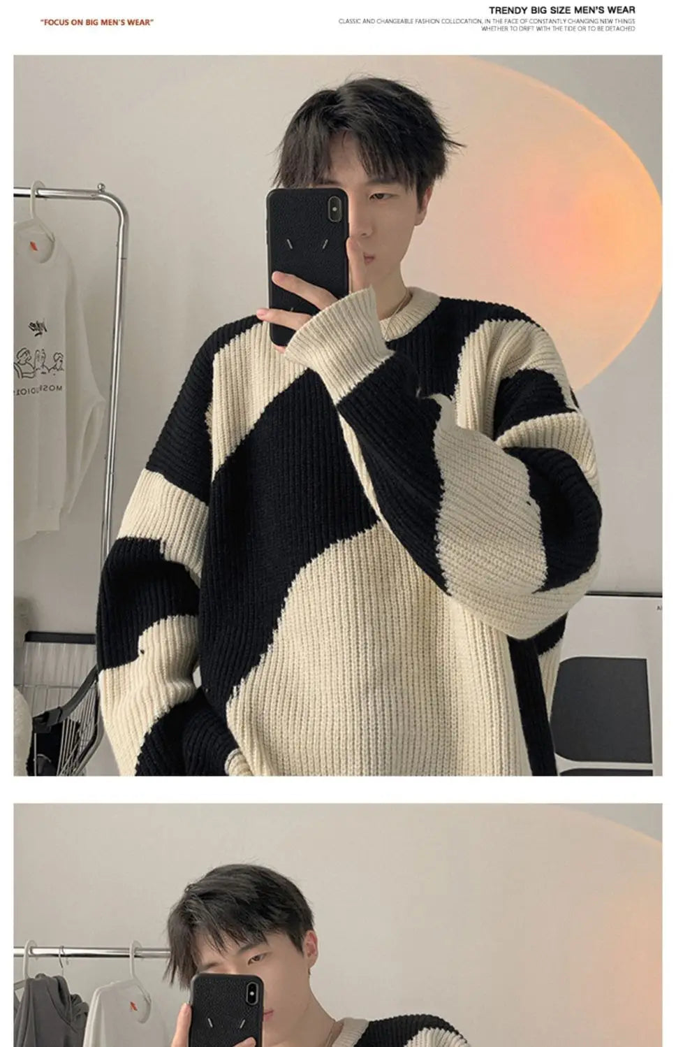 Mens Oversized Sweater
