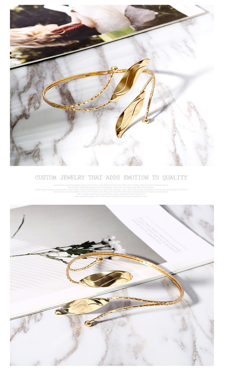 Open Arm Ring